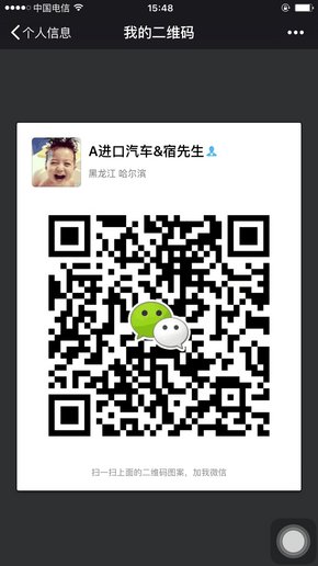 进口奔驰S400平行进口 感受顶级奢华座驾-图8