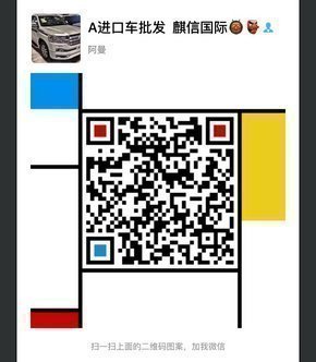 豐田霸道2700天窗版 高品質SUV端午暴降-圖12