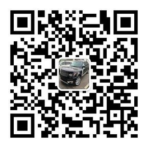 路虎揽胜皇家一号加长 顶配四座大佬最爱-图8