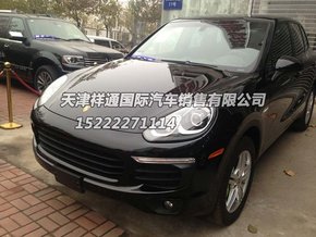 2016款保時(shí)捷卡宴  元宵節(jié)特降限時(shí)搶購-圖4