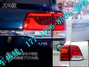 豐田酷路澤4000價(jià)格 磅礴$報(bào)價(jià)48萬電議-圖6