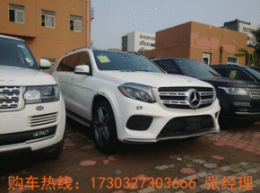 17款奔馳GLS450 特價現(xiàn)車七月新惠折上折-圖3