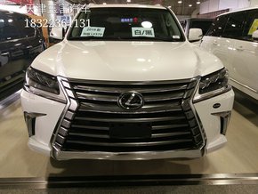 16款雷克萨斯LX570 展位实拍内部价曝光-图6