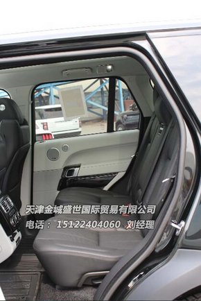 16款路虎揽胜行政版价格 最低价秒杀新春-图7