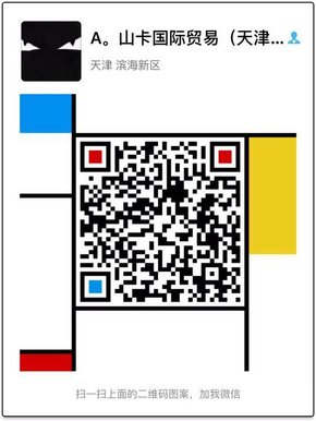 凱迪拉克凱雷德6.2L 五星口碑這個(gè)價(jià)太值-圖8