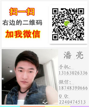 17款豐田兩驅(qū)塞納8速 放肆贏女人節(jié)禮包-圖10