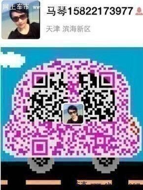 16款路虎揽胜行政 四驱野性十足高端品质-图13