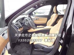 2016款沃尔沃XC90价格 四驱SUV勇者风范-图7