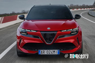 阿尔法·罗密欧新SUV亮相!下半年上市/比Tonale便宜