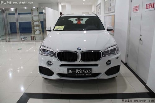 2014X5 ۿ۾