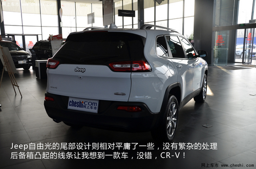 配置非常丰富 实拍Jeep自由光2.4L豪华版