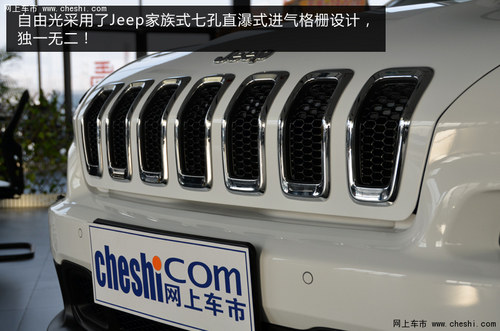 配置非常丰富 实拍Jeep自由光2.4L豪华版