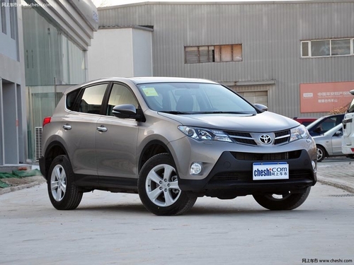 太原大昌一汽丰田