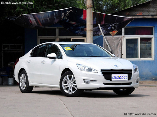 沈阳标致508全系优惠1.8万 现车颜色全