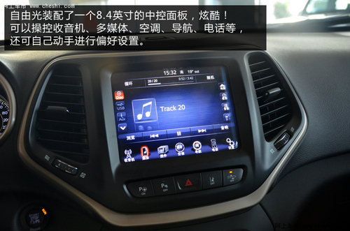 配置非常丰富 实拍Jeep自由光2.4L豪华版