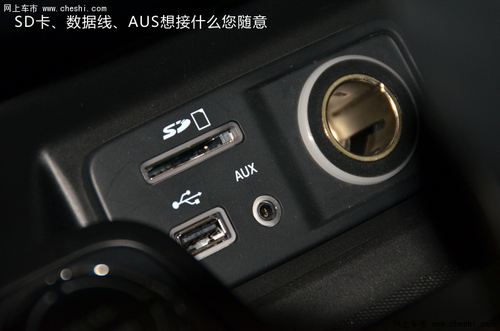 配置非常丰富 实拍Jeep自由光2.4L豪华版