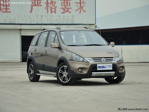 沈阳置换景逸SUV降3千元 店内现车充足