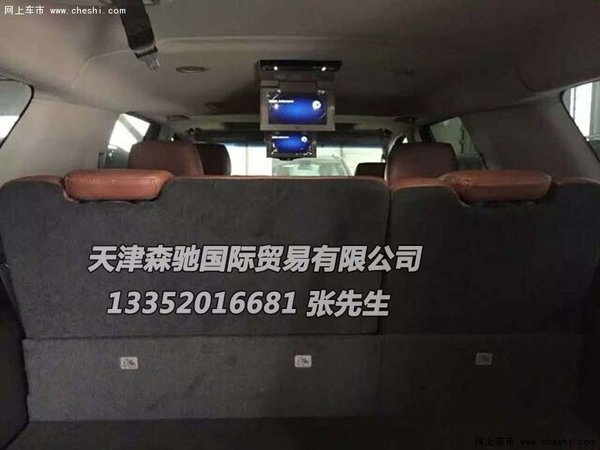 16款凯迪拉克凯雷德6.2L 悦享专业级SUV-图11