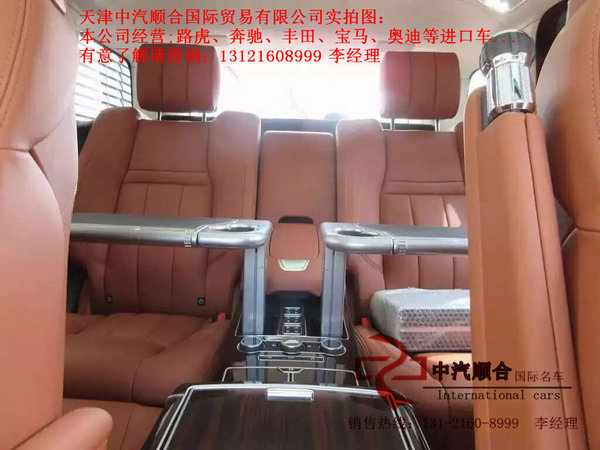 期待已久 路虎攬勝巔峰創(chuàng)世加長(zhǎng)全球限量-圖7