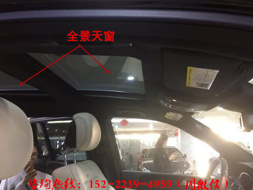17款奔馳GLS450 最搶手王牌座駕行情升溫-圖4