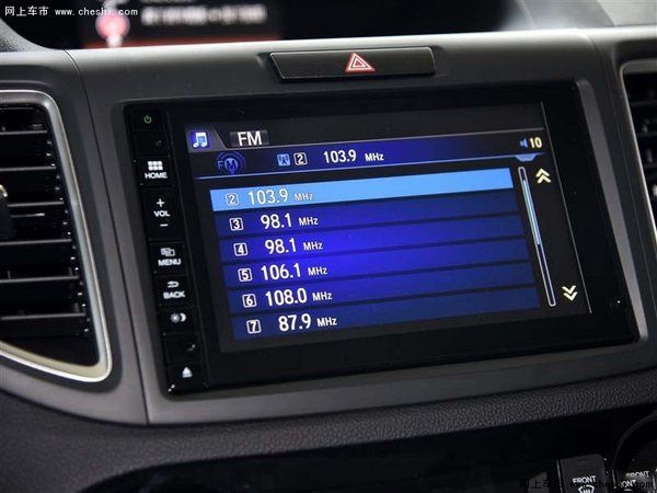 本田全新CR-V优惠8万 城市型SUV开山之作-图7