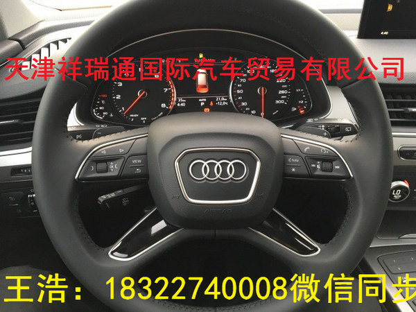 2017款奥迪Q7现车 平行进口奥迪降价热销-图5