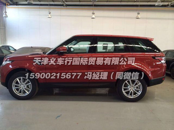 16款路虎攬勝運(yùn)動版 年前提車享更多優(yōu)惠-圖4
