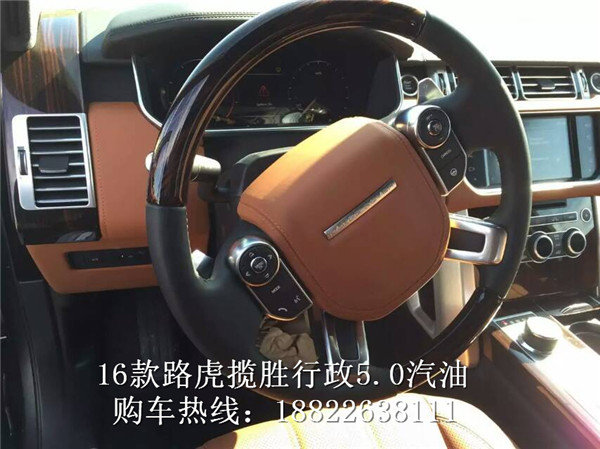 16款路虎攬勝創(chuàng)世加長(zhǎng)版 越野降價(jià)越瘋狂-圖4