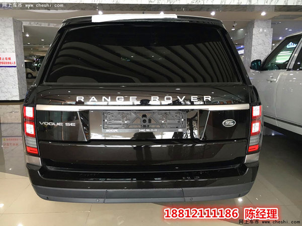路虎揽胜行政版港口现车 16款价格超美丽-图4
