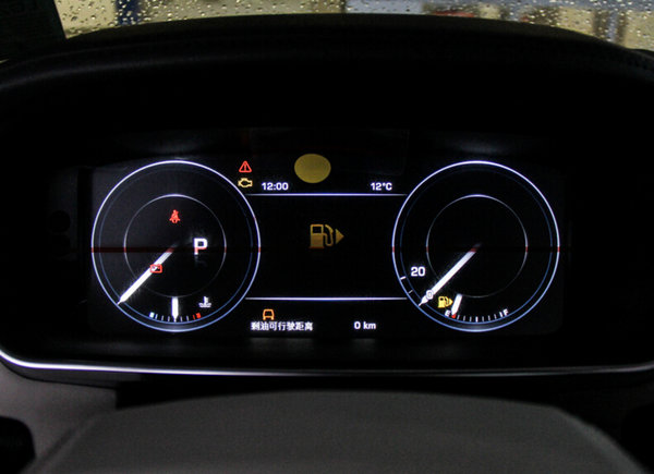 路虎揽胜行政3.0现车 提车送礼包批发价-图9