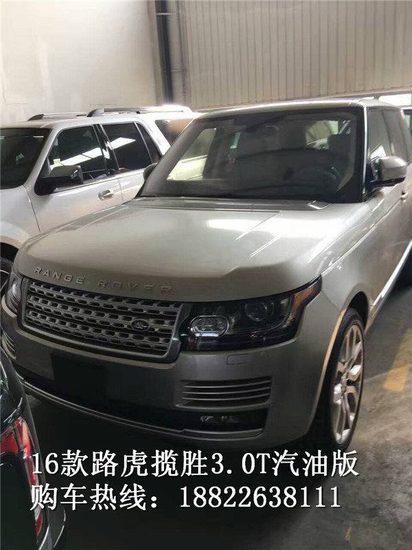 16款路虎攬勝行政汽油 王牌氣質(zhì)性能出眾-圖2