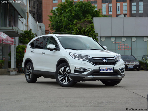 长春市本田cr-v优惠5000元竞价rav4_斯巴鲁xv_长春车