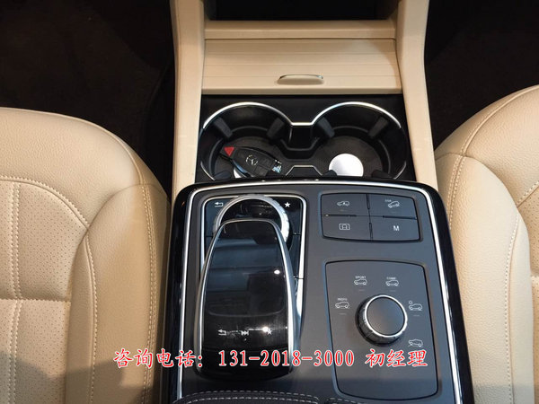 2017款美規(guī)奔馳GLS450 休閑越野氣場強大-圖6