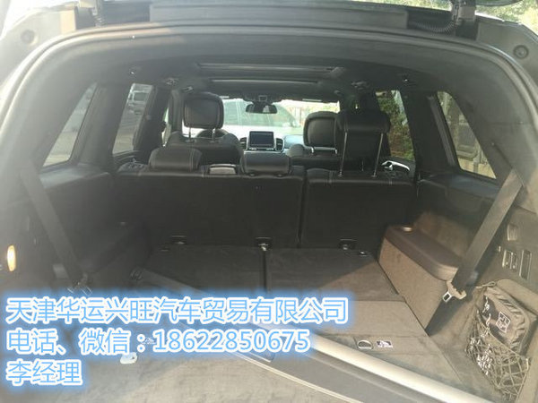 咆哮冲底17款奔驰GLS63AMG 首付三成按揭-图9