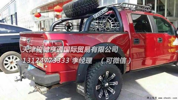 特大喜讯福特猛禽F150改装 猛禽皮卡价格-图5