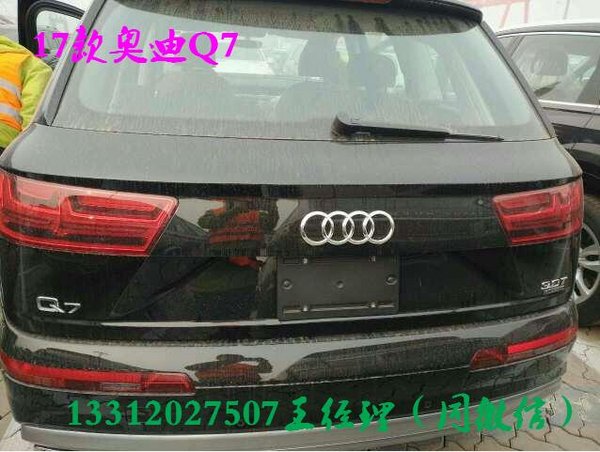 17款奧迪Q7新配行情 勁惠Q7底價現(xiàn)車狂虐-圖7