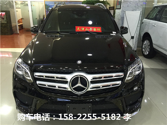 2017款奔馳GLS450用車感受 加版海外進口-圖2