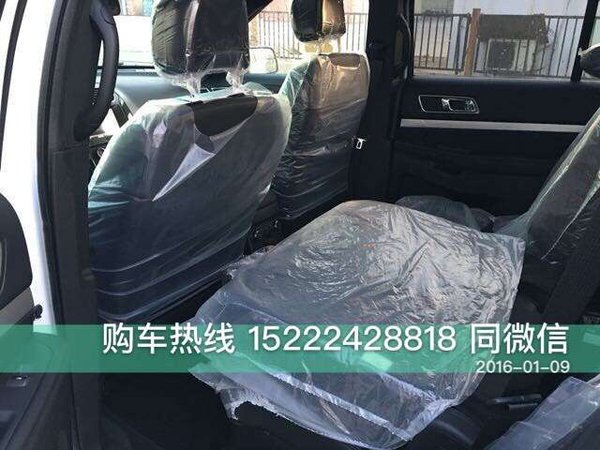 进口福特探险者2.3T 0首付特卖爆点在7月-图9