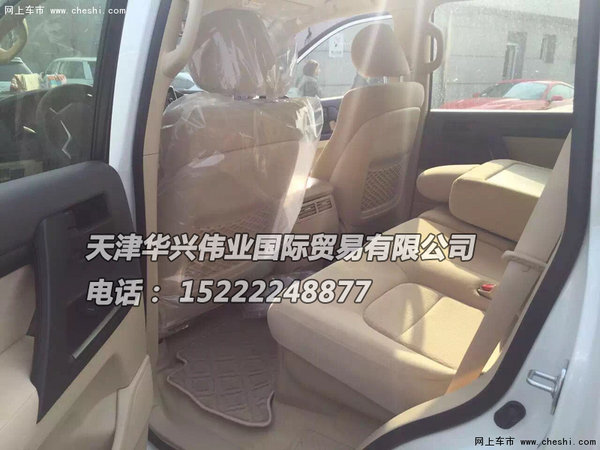 中東豐田酷路澤4000/4600/5700 教你選車(chē)-圖11