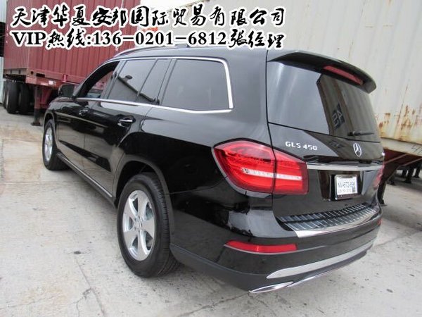 奔馳GLS450最新價(jià)格 105萬享受高端越野-圖3