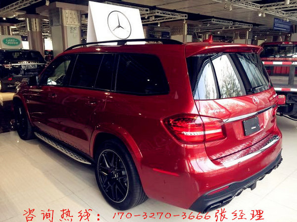 2017款奔馳GLS63AMG 新潮越野裸價(jià)速來(lái)?yè)?圖4