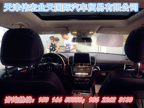 奔馳GLS450美規(guī)版價格 2017款GLS450現(xiàn)車-圖7