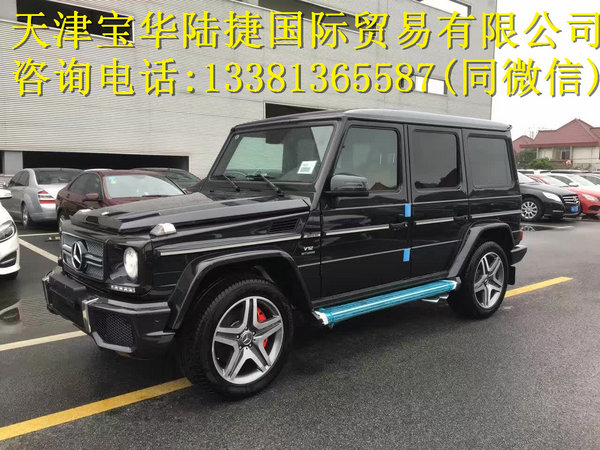 16奔驰G65AMG 限量100台选装碳纤维内饰-图2