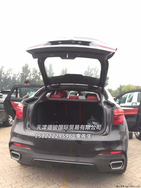 2016款宝马X6价格 首批X6荣登天津保税区-图5