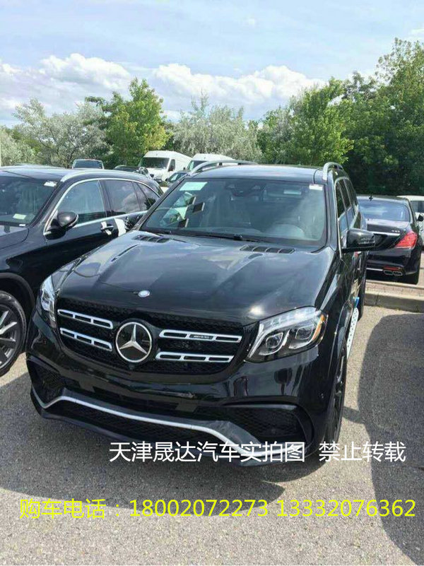 17款奔馳GLS63AMG頂配原廠 GLS最新行情-圖2