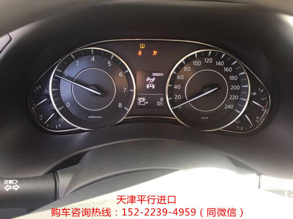 日產(chǎn)途樂Y62 高清實拍全方位了解日產(chǎn)SUV-圖7