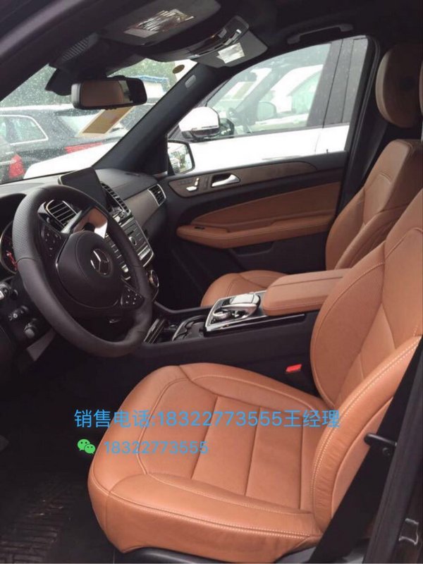 2017款奔驰GLS450现车 霸气奢轿魅力不减-图6