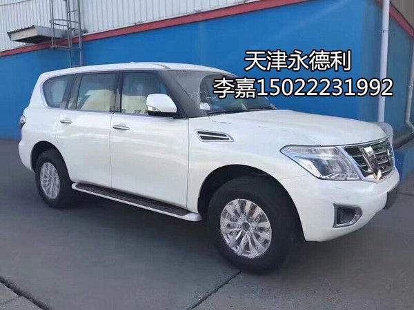 17款日產(chǎn)途樂行情 進口越野途樂霸氣降價-圖3