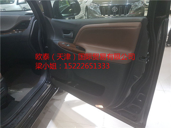 2016款豐田塞納 高性價(jià)比商務(wù)車(chē)低價(jià)清倉(cāng)-圖5