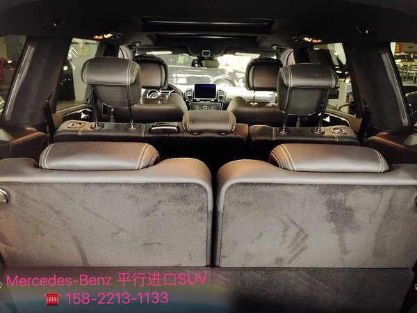 17款奔馳GLS63AMG大批現(xiàn)車 迎五一提前促-圖8